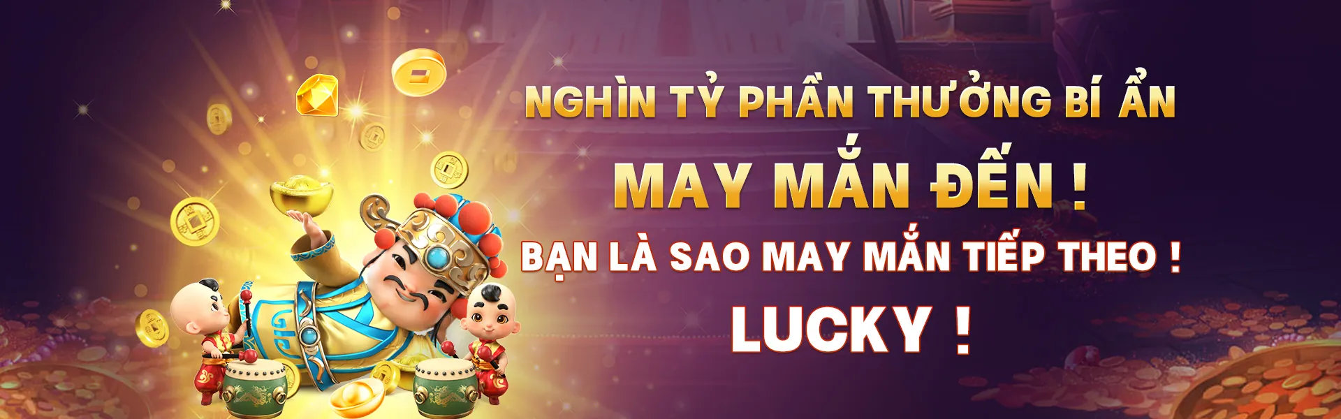 Trải nghiệm mượt mà